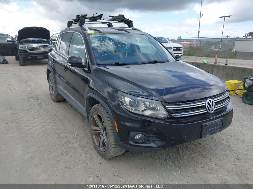 2017 Volkswagen Tiguan Highline VIN: WVGLV7AX2HW500684 Lot: 12011816