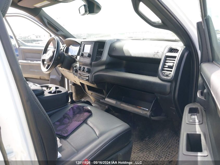 2023 Ram 3500 Tradesman VIN: 3C63R3GJ5PG573640 Lot: 12011828