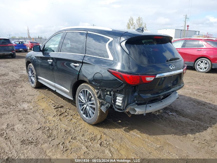 2017 Infiniti Qx60 VIN: 5N1DL0MM7HC545995 Lot: 12011835