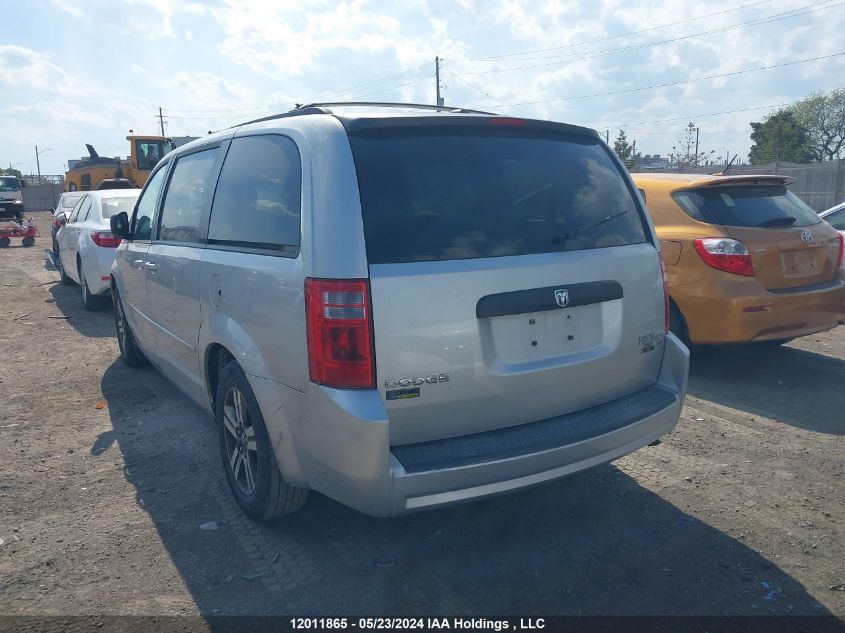 2010 Dodge Grand Caravan Se VIN: 2D4RN4DE6AR182674 Lot: 12011865