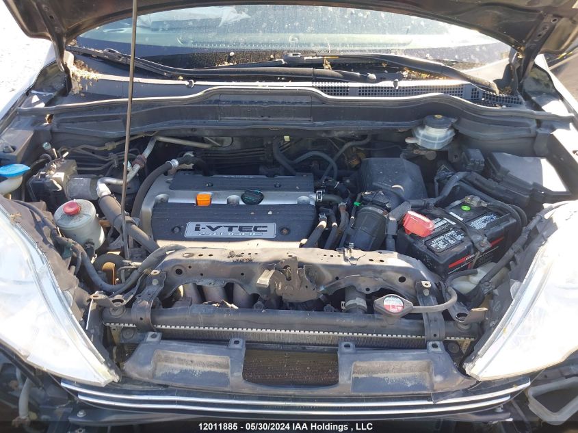 2008 Honda Cr-V VIN: JHLRE48738C067349 Lot: 12011885