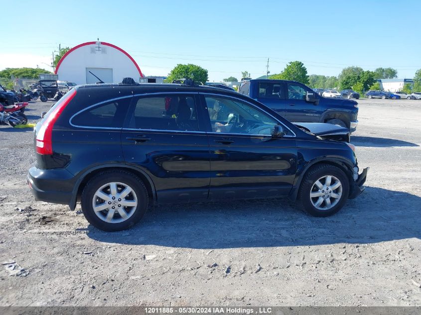 2008 Honda Cr-V VIN: JHLRE48738C067349 Lot: 12011885