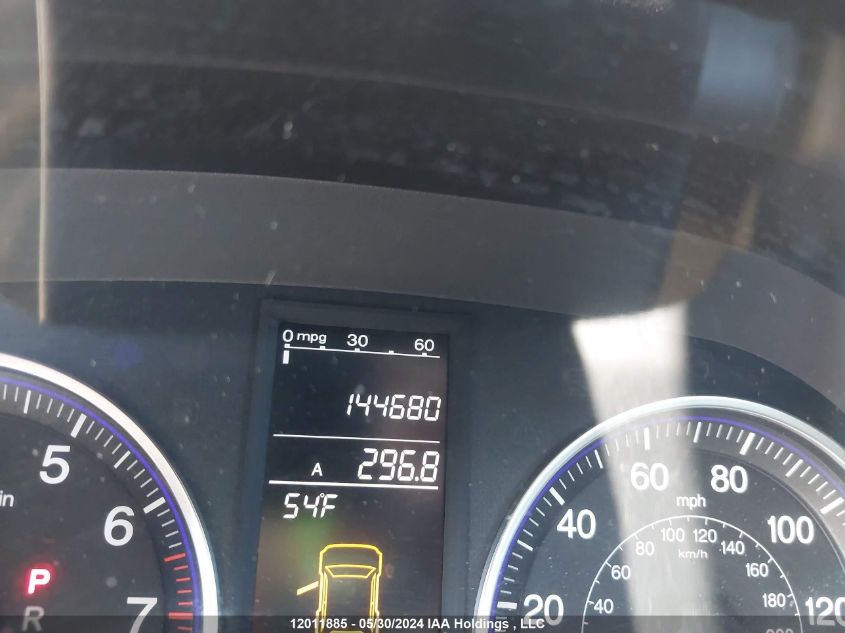 2008 Honda Cr-V VIN: JHLRE48738C067349 Lot: 12011885