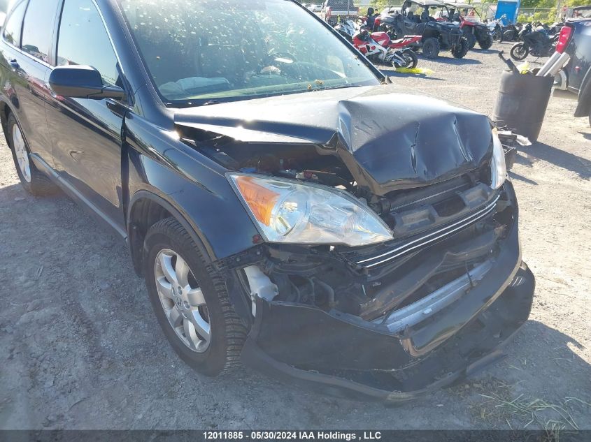 2008 Honda Cr-V VIN: JHLRE48738C067349 Lot: 12011885