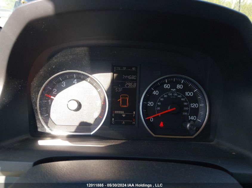 2008 Honda Cr-V VIN: JHLRE48738C067349 Lot: 12011885