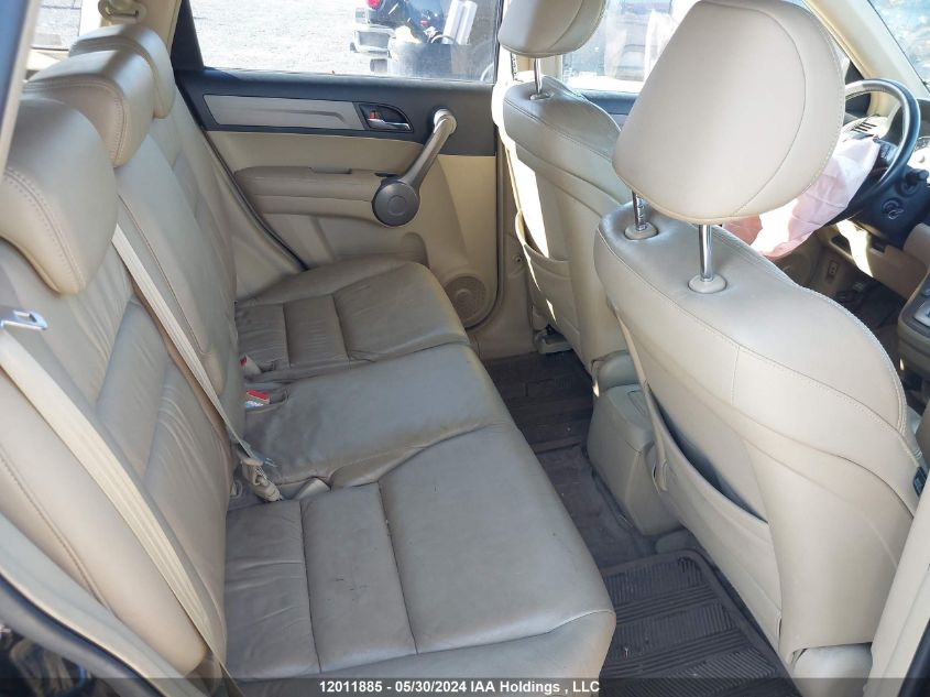 2008 Honda Cr-V VIN: JHLRE48738C067349 Lot: 12011885