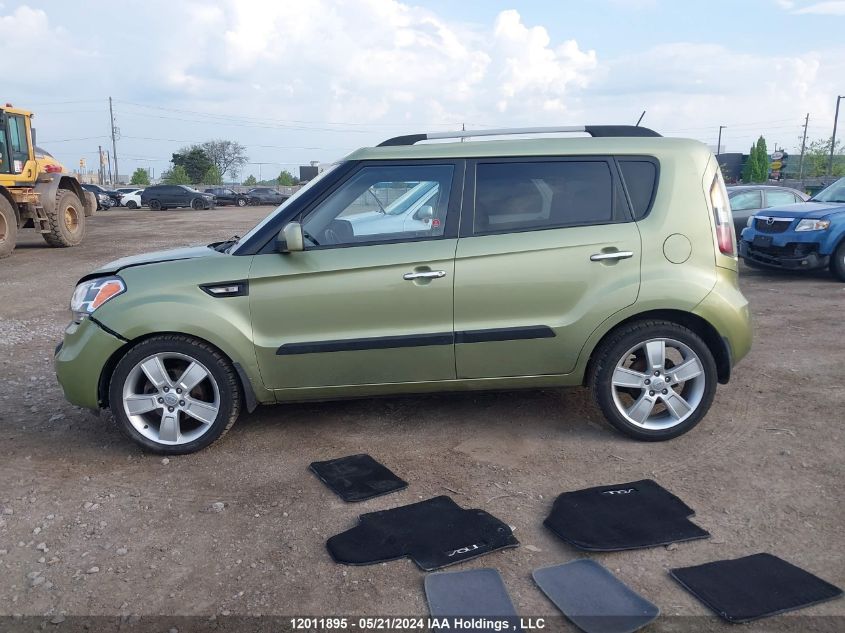 2011 Kia Soul VIN: KNDJT2A28B7223341 Lot: 12011895