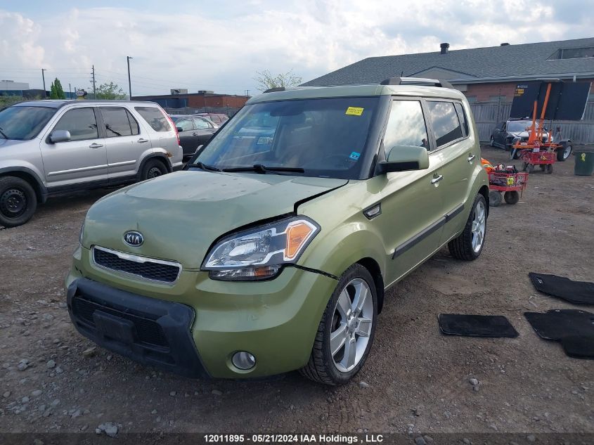 2011 Kia Soul VIN: KNDJT2A28B7223341 Lot: 12011895