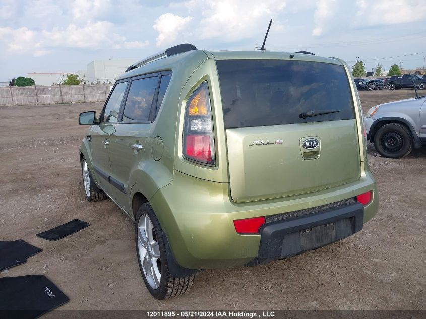 2011 Kia Soul VIN: KNDJT2A28B7223341 Lot: 12011895