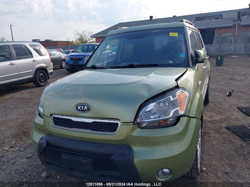 2011 Kia Soul VIN: KNDJT2A28B7223341 Lot: 12011895