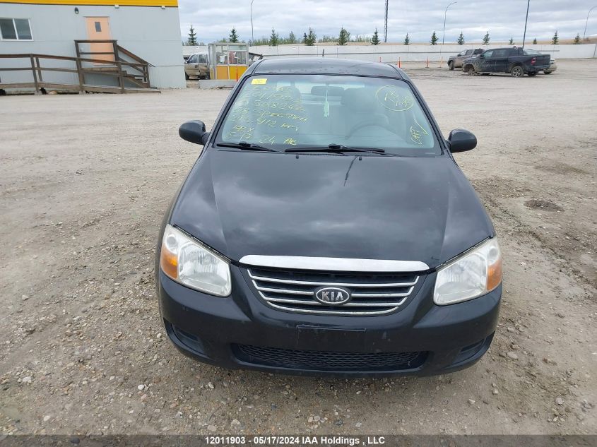 2008 Kia Spectra5 5 Sx VIN: KNAFE161585568242 Lot: 12011903