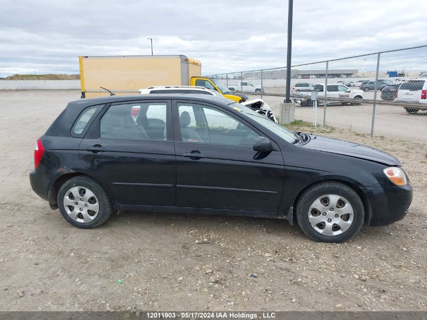 2008 Kia Spectra5 5 Sx VIN: KNAFE161585568242 Lot: 12011903