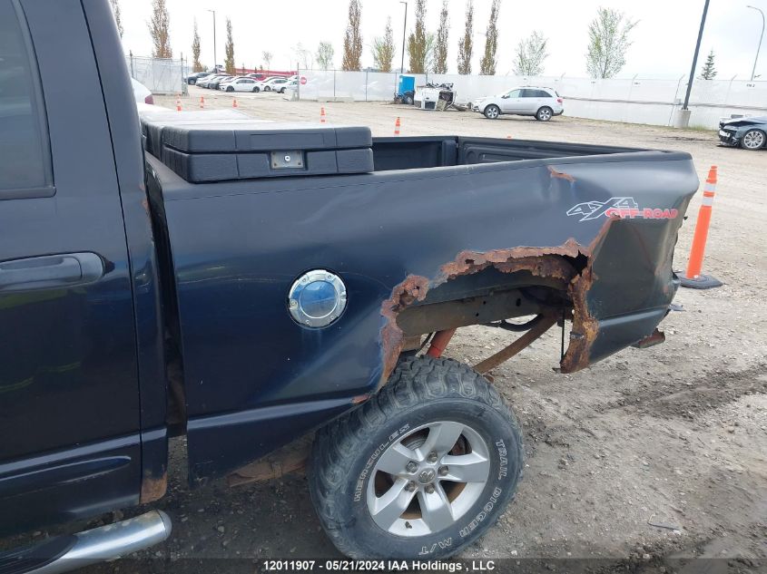 2005 Dodge Ram 1500 Slt/Laramie VIN: 1D7HU18D35S131008 Lot: 12011907