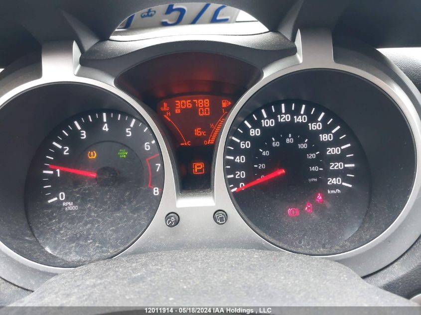 2011 Nissan Juke S/Sv/Sl VIN: JN8AF5MV8BT015860 Lot: 12011914