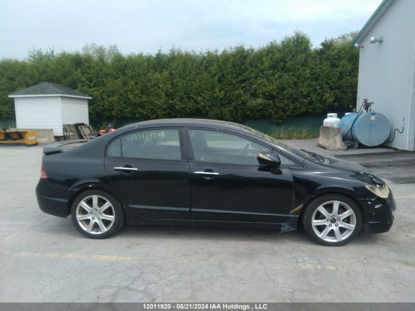 2008 Acura Csx VIN: 2HHFD56538H200227 Lot: 12011920