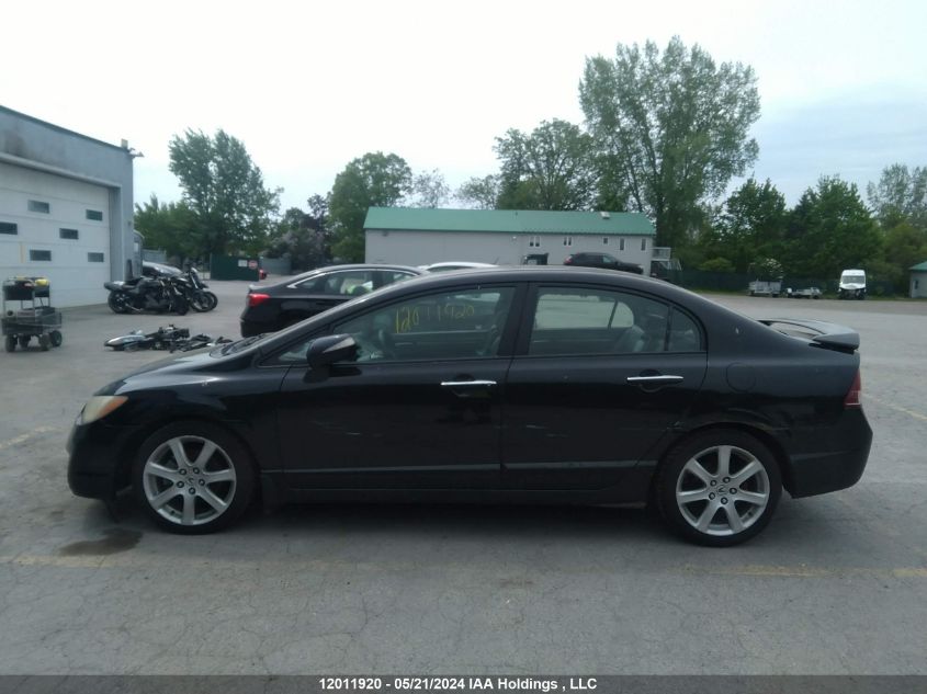 2008 Acura Csx VIN: 2HHFD56538H200227 Lot: 12011920