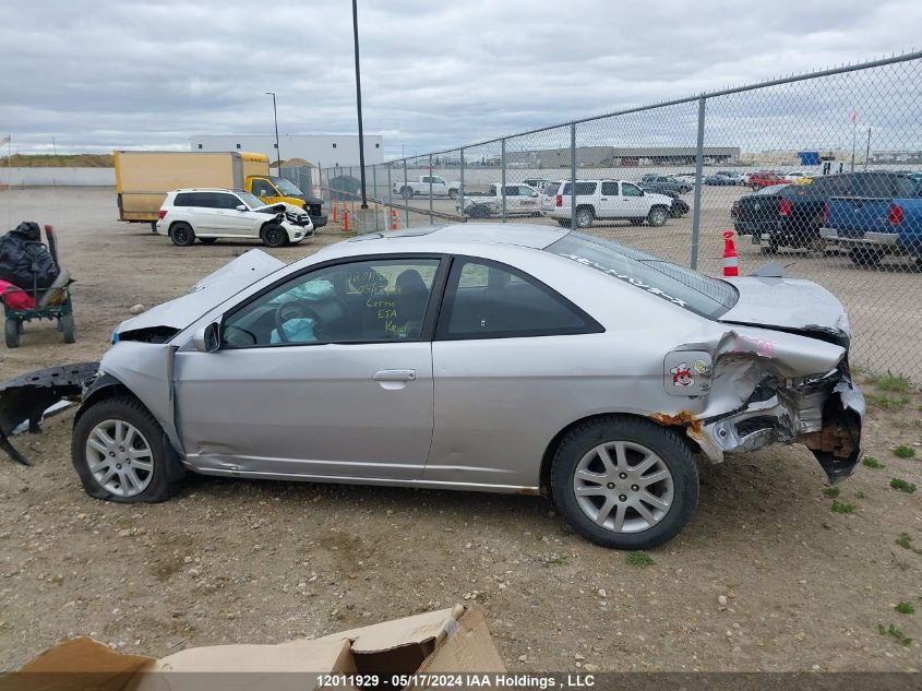 2003 Honda Civic Cpe VIN: 1HGEM22963L807421 Lot: 12011929