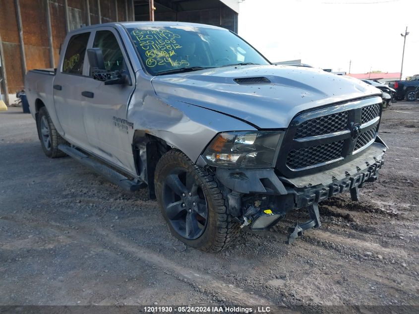 2020 Ram 1500 Classic St VIN: 1C6RR7KT2LS115812 Lot: 12011930