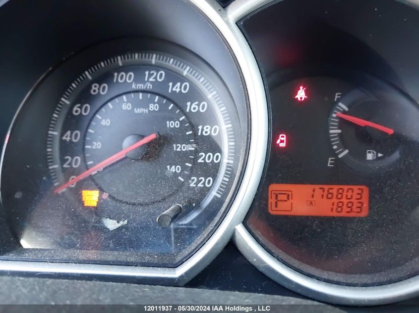 2010 Nissan Versa 1.8S VIN: 3N1BC1CP7AL362865 Lot: 12011937