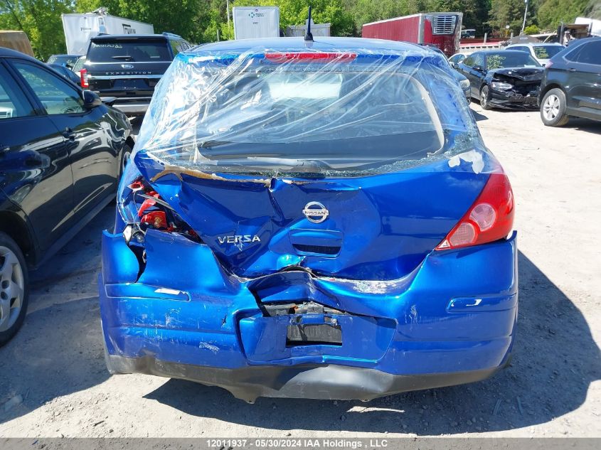 2010 Nissan Versa 1.8S VIN: 3N1BC1CP7AL362865 Lot: 12011937