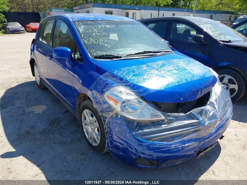 2010 Nissan Versa 1.8S VIN: 3N1BC1CP7AL362865 Lot: 12011937