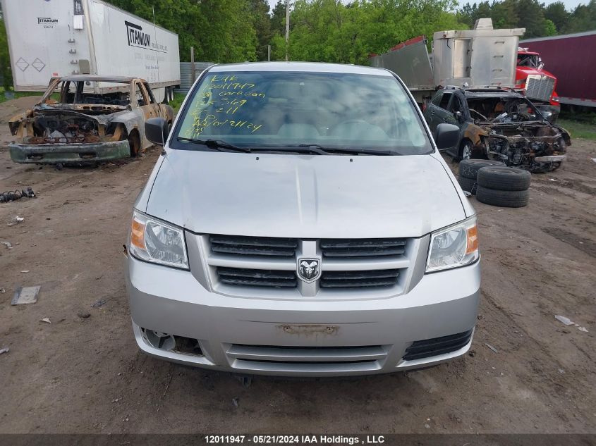 2008 Dodge Grand Caravan Se VIN: 1D8HN44H68B125369 Lot: 12011947