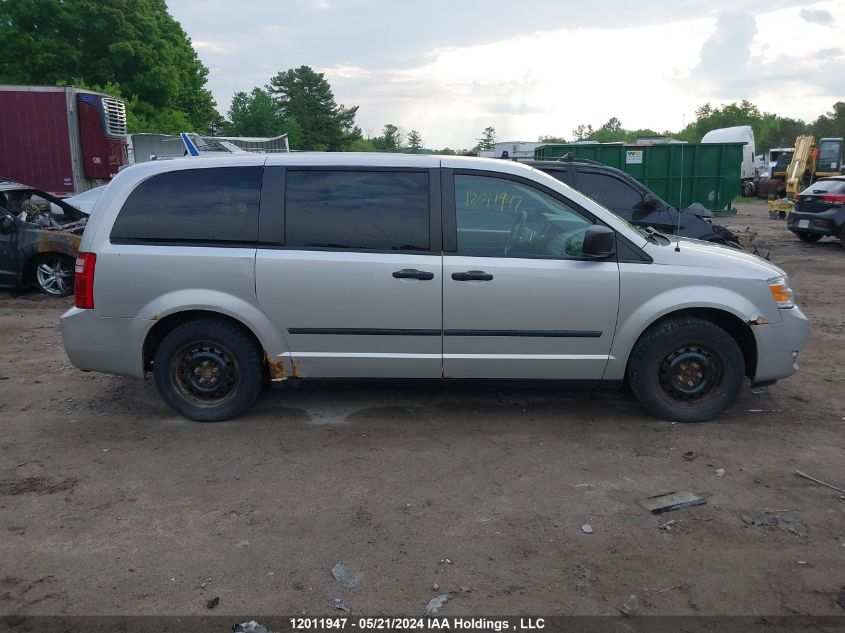 2008 Dodge Grand Caravan Se VIN: 1D8HN44H68B125369 Lot: 12011947