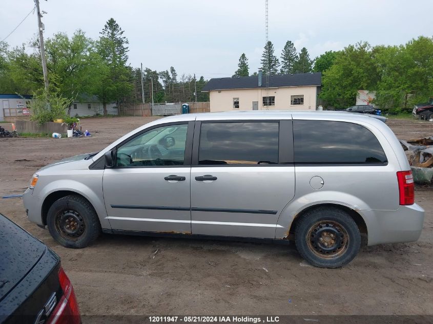 2008 Dodge Grand Caravan Se VIN: 1D8HN44H68B125369 Lot: 12011947