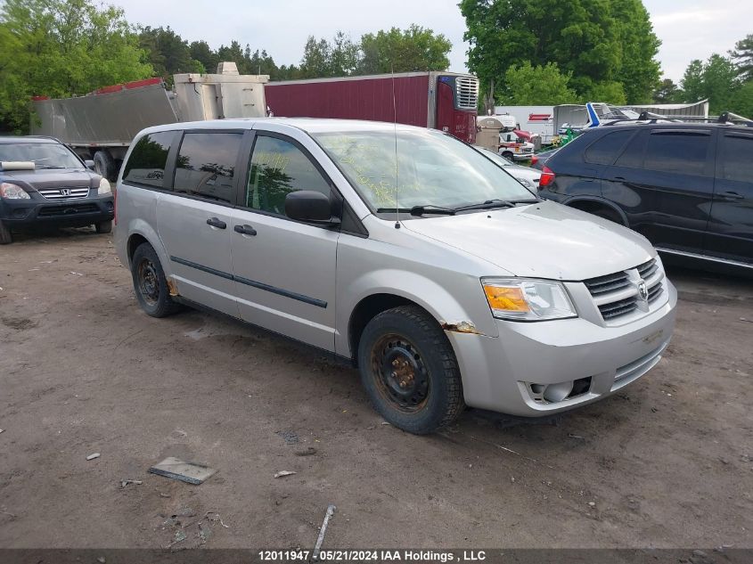 2008 Dodge Grand Caravan Se VIN: 1D8HN44H68B125369 Lot: 12011947