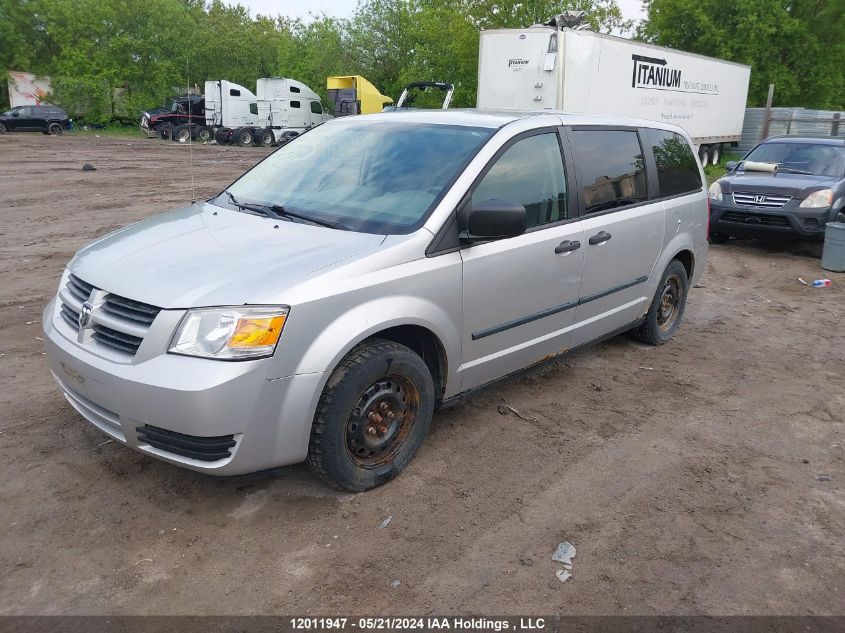 2008 Dodge Grand Caravan Se VIN: 1D8HN44H68B125369 Lot: 12011947