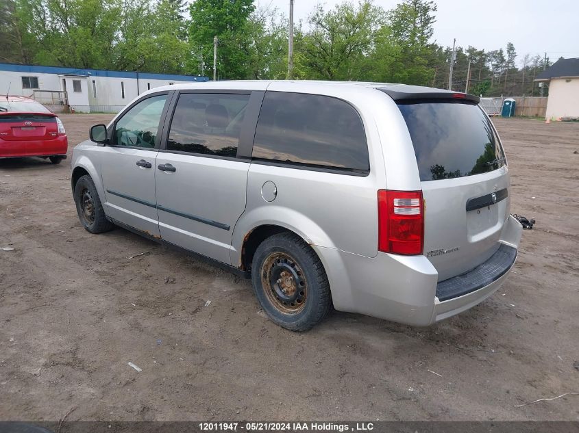 2008 Dodge Grand Caravan Se VIN: 1D8HN44H68B125369 Lot: 12011947