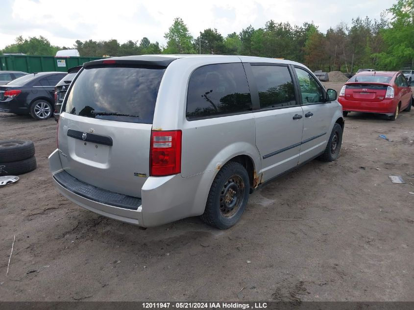 2008 Dodge Grand Caravan Se VIN: 1D8HN44H68B125369 Lot: 12011947