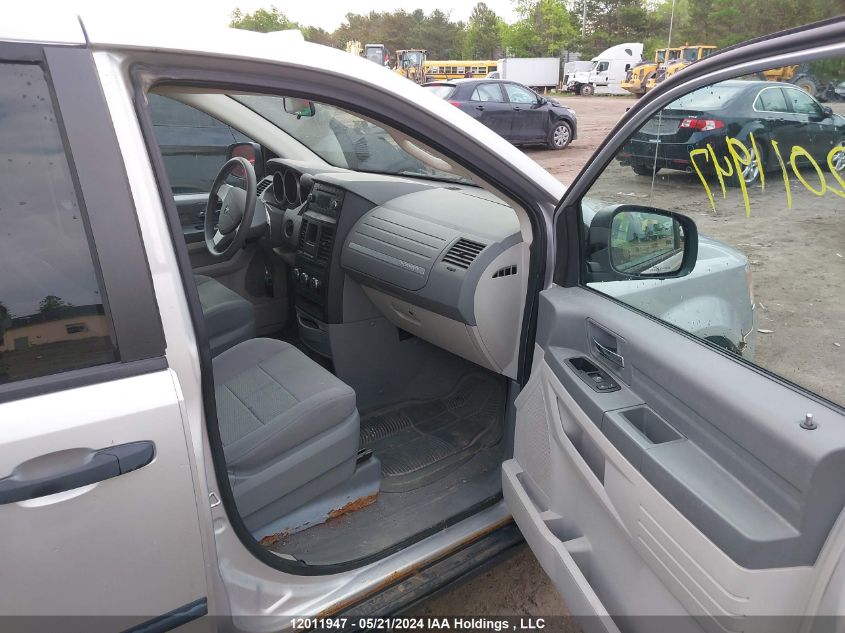 2008 Dodge Grand Caravan Se VIN: 1D8HN44H68B125369 Lot: 12011947