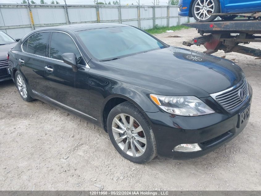 2008 Lexus Ls 600H VIN: JTHDU46F385001455 Lot: 12011950