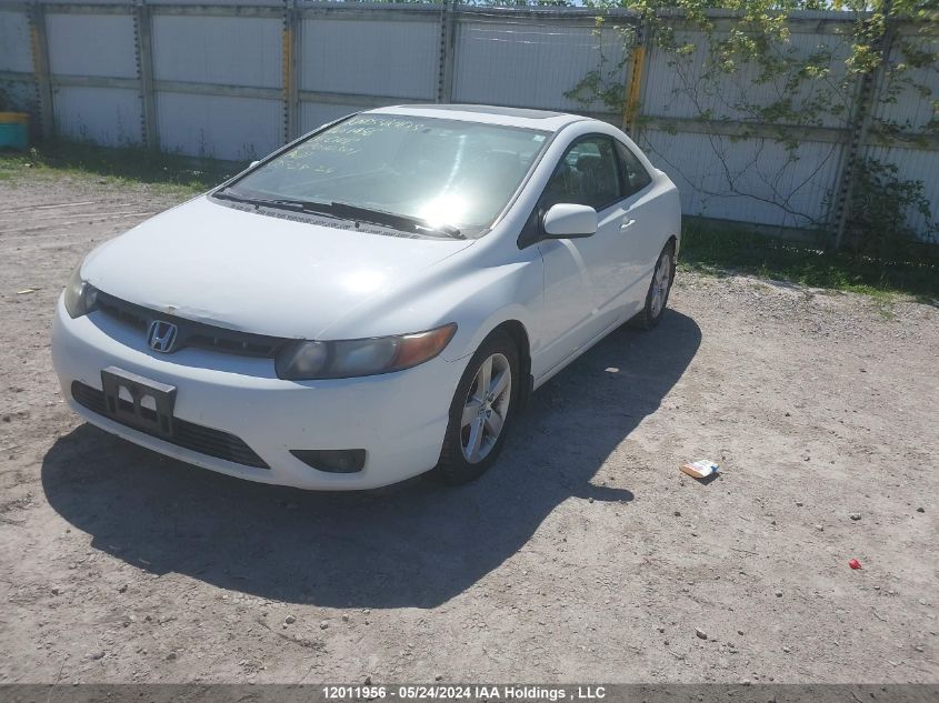 2008 Honda Civic Exl VIN: 2HGFG11958H010301 Lot: 12011956