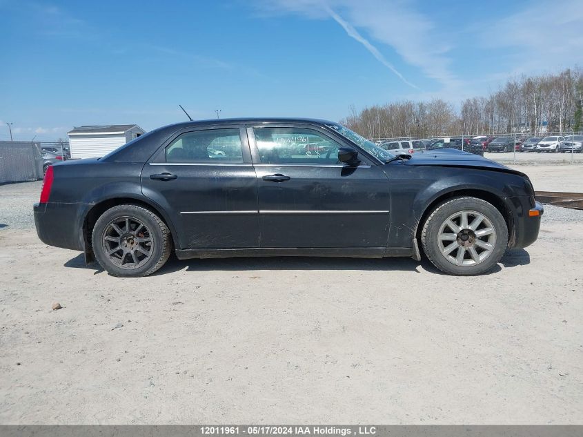 2008 Chrysler 300 Limited VIN: 2C3KA33G48H218552 Lot: 12011961