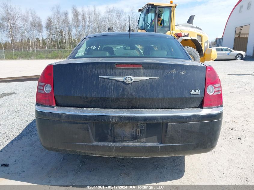 2008 Chrysler 300 Limited VIN: 2C3KA33G48H218552 Lot: 12011961