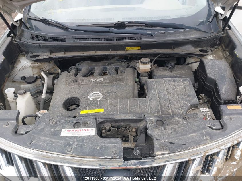 2009 Nissan Murano Le VIN: JN8AZ18W19W159696 Lot: 12011968