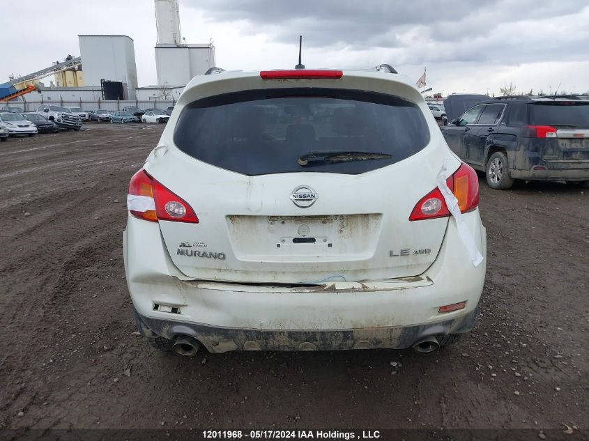 2009 Nissan Murano Le VIN: JN8AZ18W19W159696 Lot: 12011968