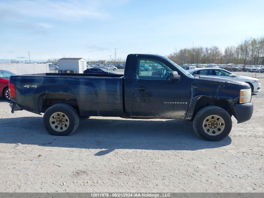 2008 Chevrolet Silverado K1500 VIN: 1GCEK14C88Z234355 Lot: 12011979