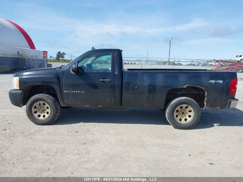 2008 Chevrolet Silverado K1500 VIN: 1GCEK14C88Z234355 Lot: 12011979