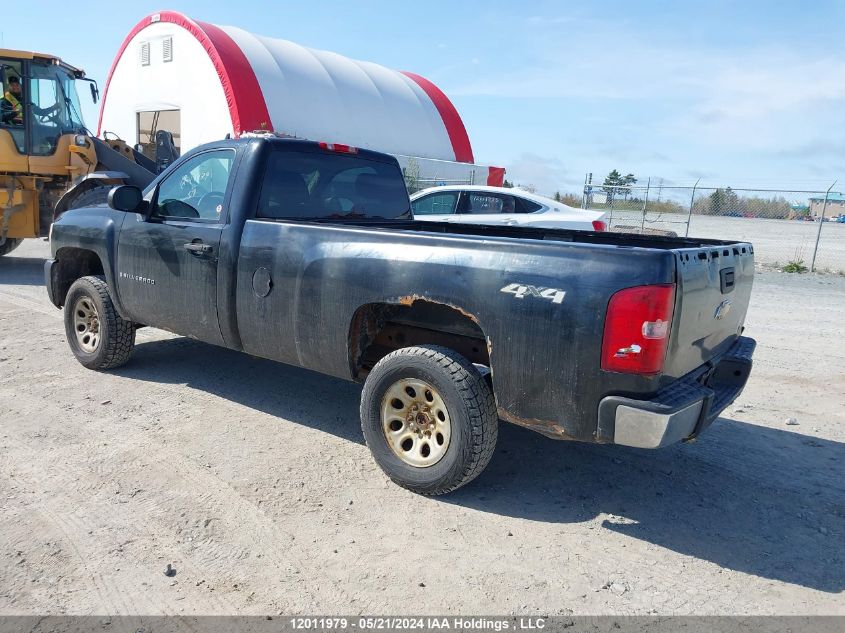 2008 Chevrolet Silverado K1500 VIN: 1GCEK14C88Z234355 Lot: 12011979