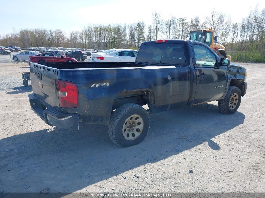 2008 Chevrolet Silverado K1500 VIN: 1GCEK14C88Z234355 Lot: 12011979