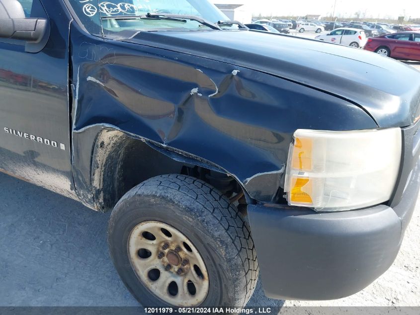 2008 Chevrolet Silverado K1500 VIN: 1GCEK14C88Z234355 Lot: 12011979