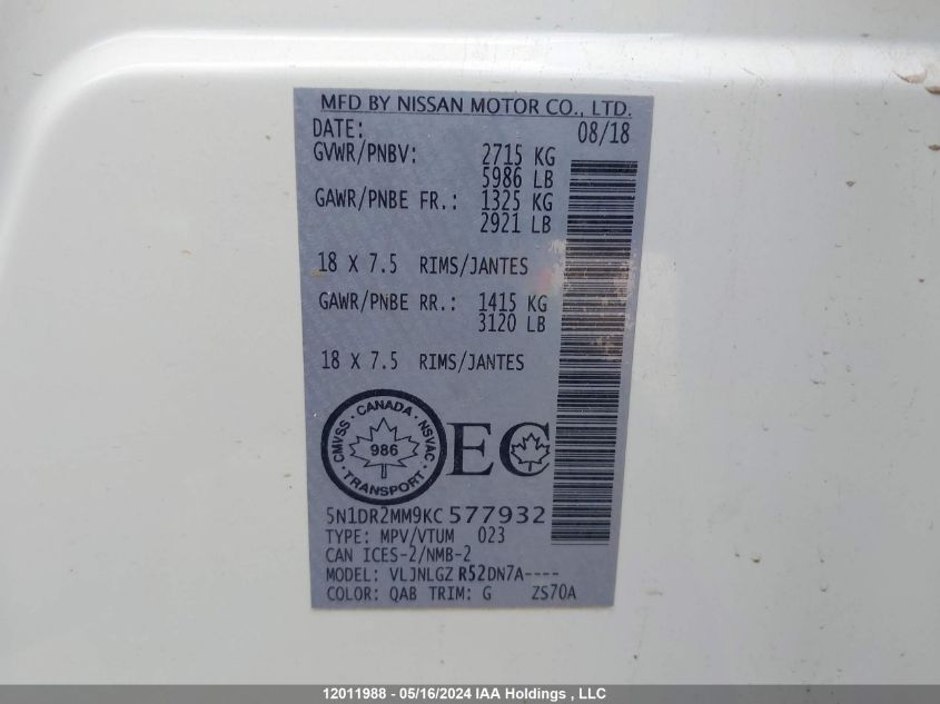 2019 Nissan Pathfinder VIN: 5N1DR2MM9KC577932 Lot: 12011988