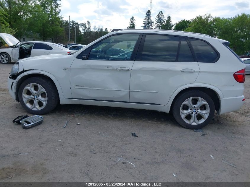 2013 BMW X5 xDrive50I VIN: 5UXZV8C57DL426544 Lot: 12012005