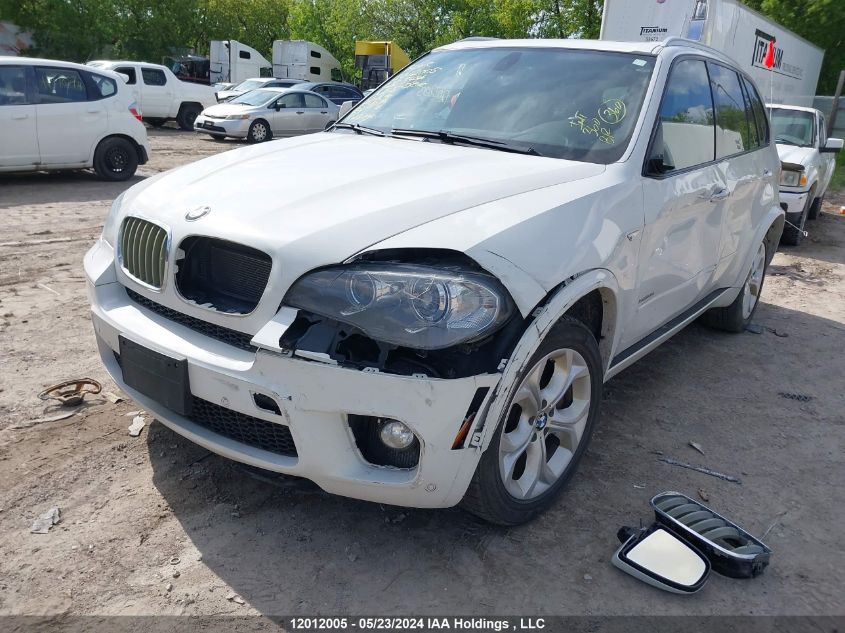 2013 BMW X5 xDrive50I VIN: 5UXZV8C57DL426544 Lot: 12012005