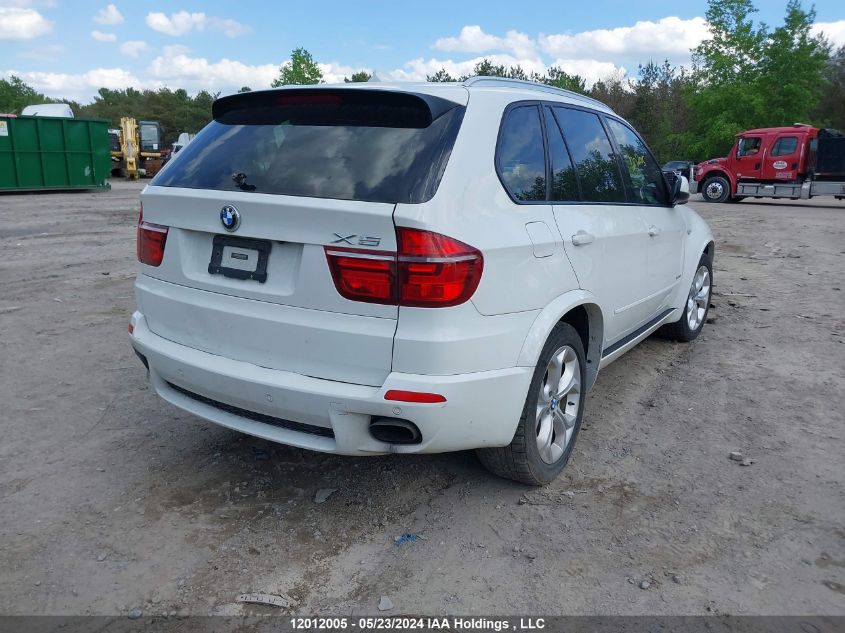 2013 BMW X5 xDrive50I VIN: 5UXZV8C57DL426544 Lot: 12012005