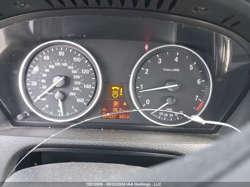 2013 BMW X5 xDrive50I VIN: 5UXZV8C57DL426544 Lot: 12012005