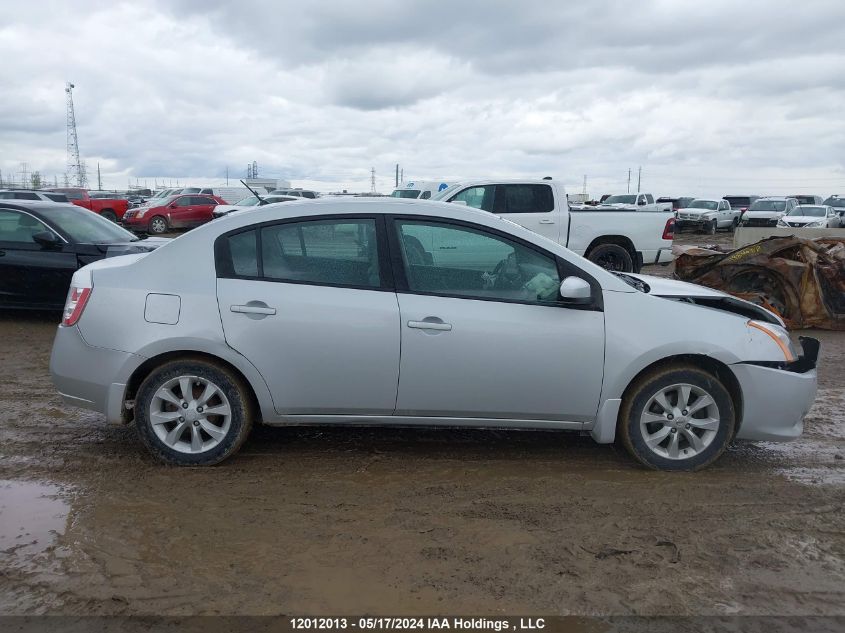 2010 Nissan Sentra 2.0 VIN: 3N1AB6AP1AL653621 Lot: 12012013